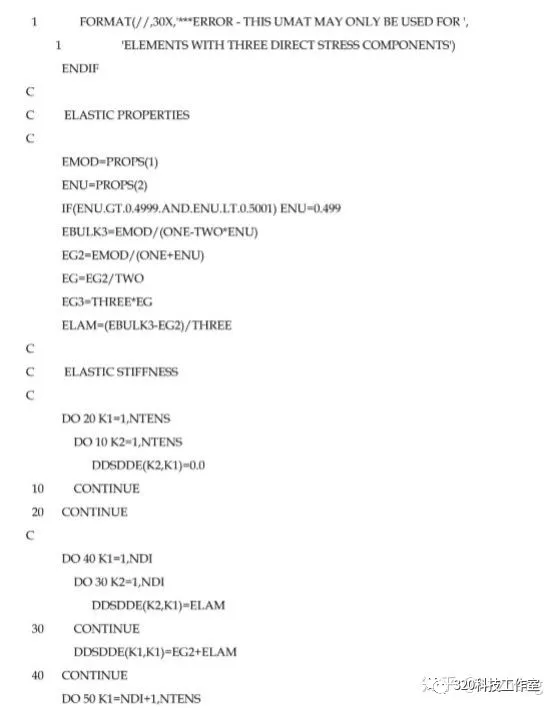 Abaqus子程序umat分享之Johnson-Cook强化模型的图5